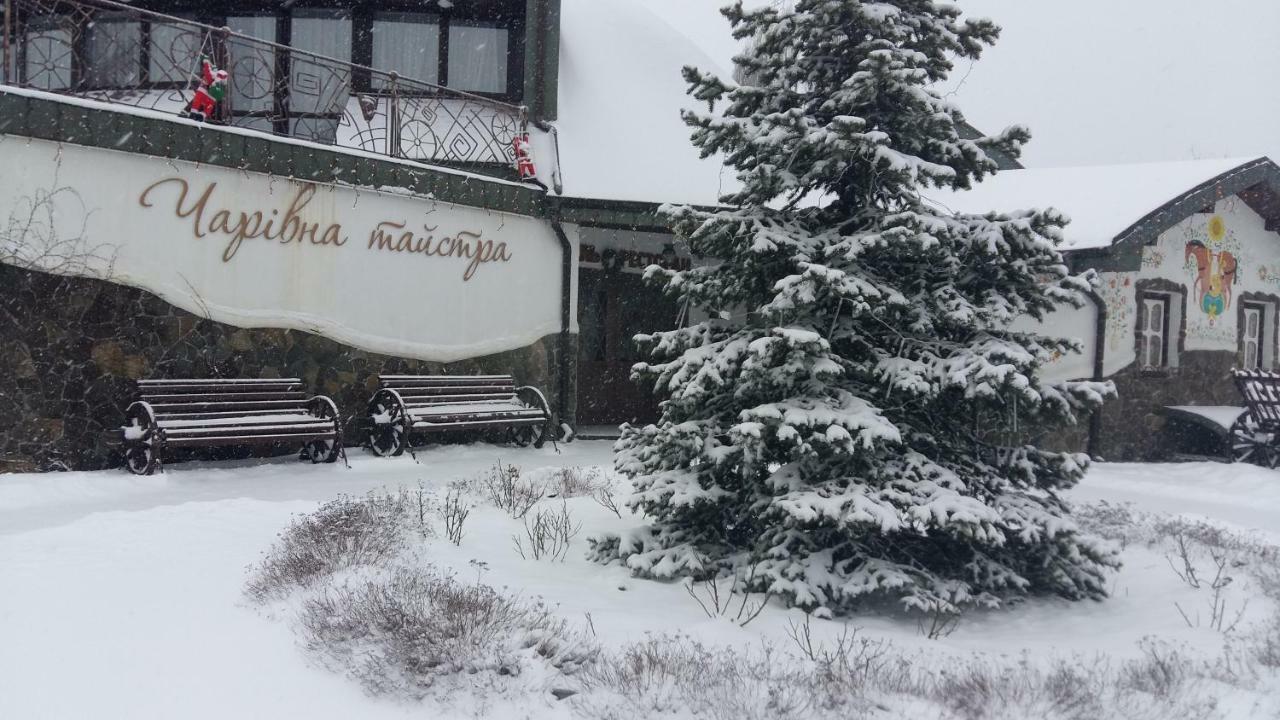 Charivna Taistra Acomodação com café da manhã Brovary Exterior foto